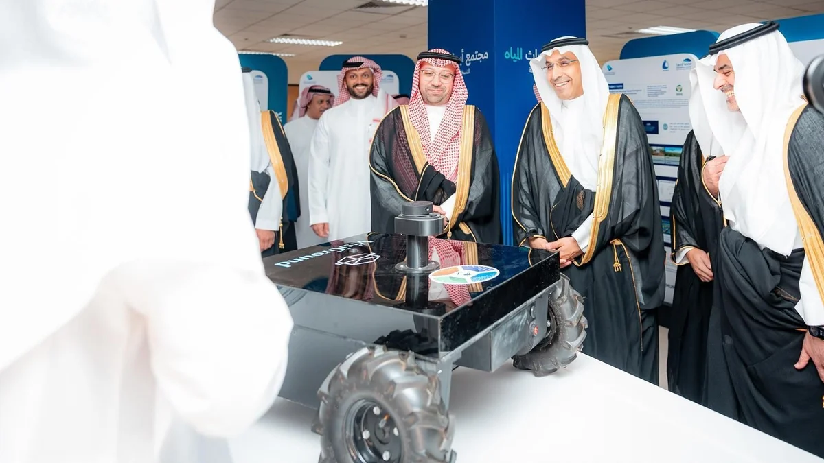 Riyadh water forum targets research growth