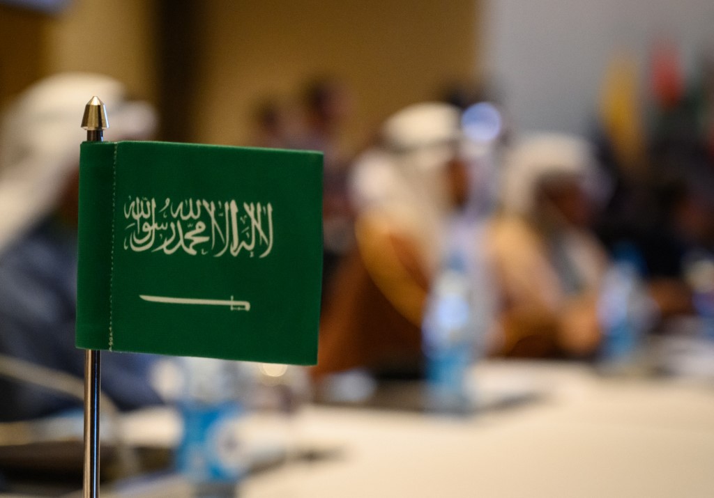 O futuro que a Arábia Saudita está construindo precisa de você