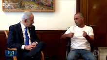 Israel faz homenagens às vítimas nos três anos dos ataques terroristas de 7 de outubro