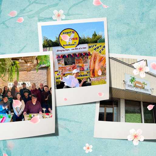 [Between Islands] Still no Jollibee in Japan, but Filipino food slowly becoming more visible