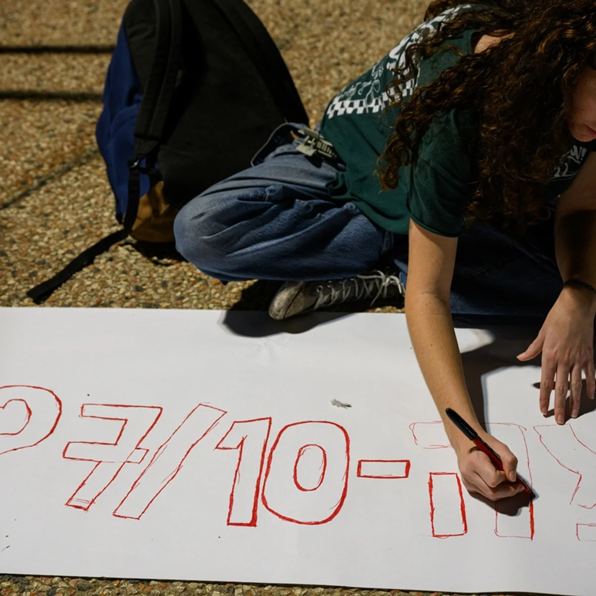 Às vésperas de eleição, Israel lembra três anos do ataque de 7 de outubro