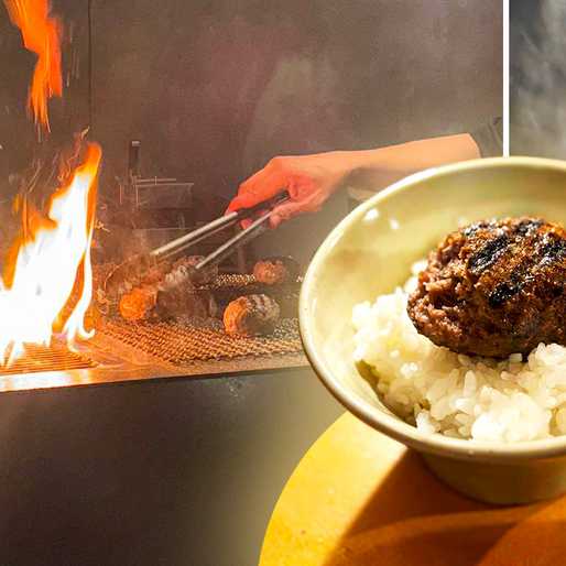 Japan’s hamburg experience: It’s all in the beef and rice