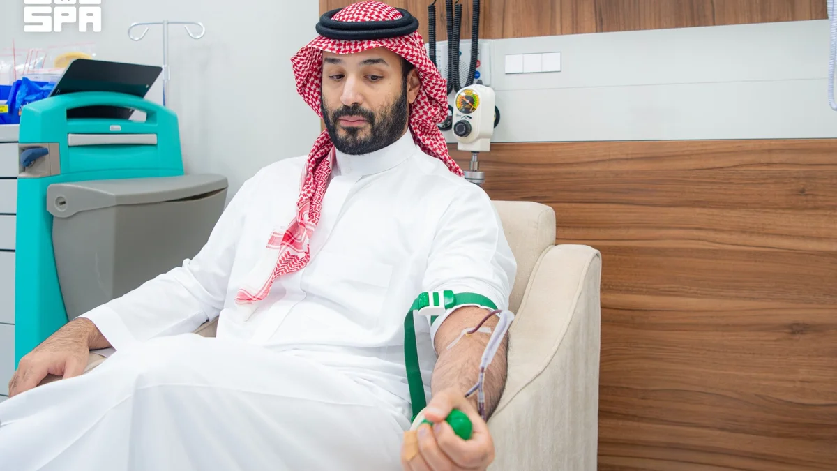 Príncipe herdeiro da Arábia Saudita doa sangue e lança campanha nacional de doação para 2026