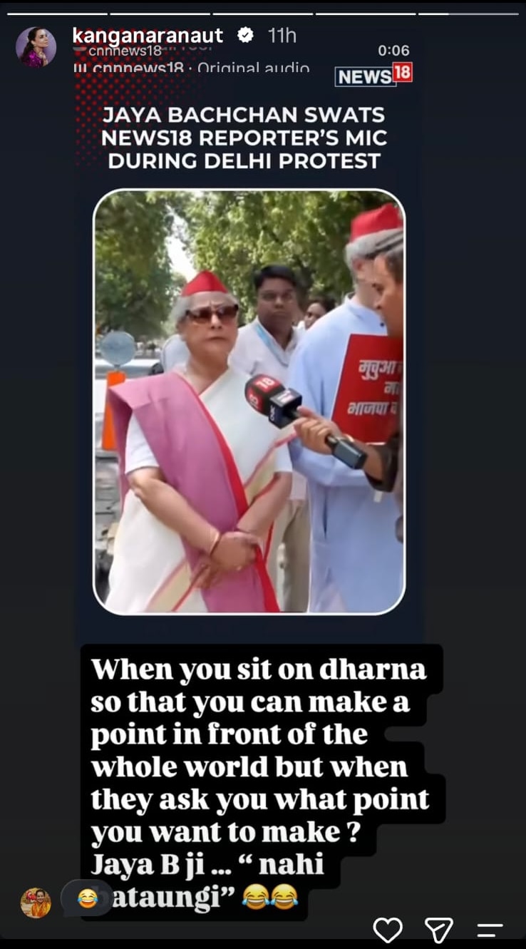 Kangana reage enquanto Jaya Bachchan empurra o microfone de um repórter durante uma marcha de protesto